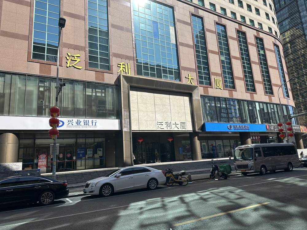 公共区域1